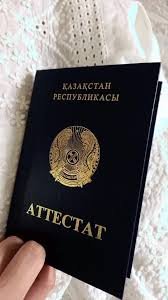 ИТМО Лидер в Образовании и Науке в Сфере Информационных Технологий