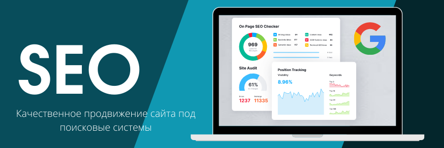 Эффективные стратегии для продвижения с помощью ссылок 1682031579